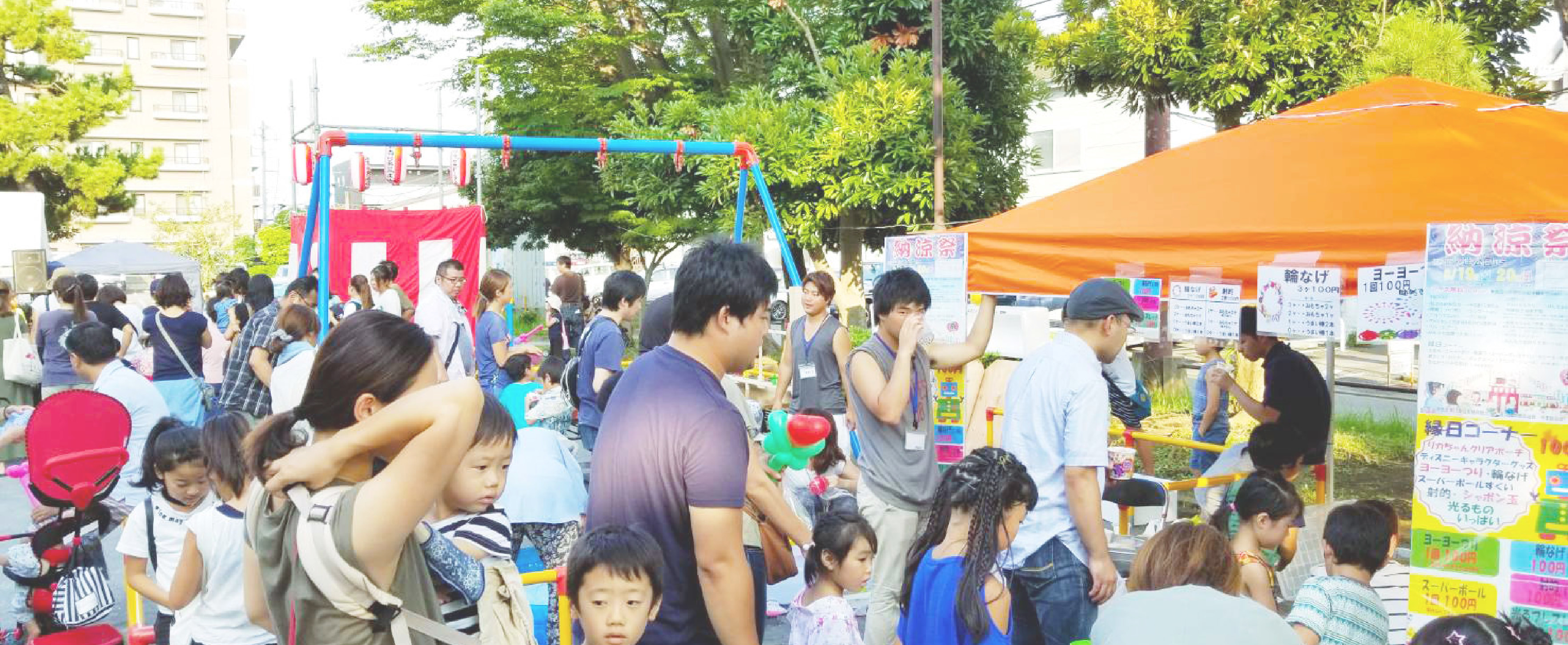 21ハロウィンクイズラリー 湘南台東口商店街