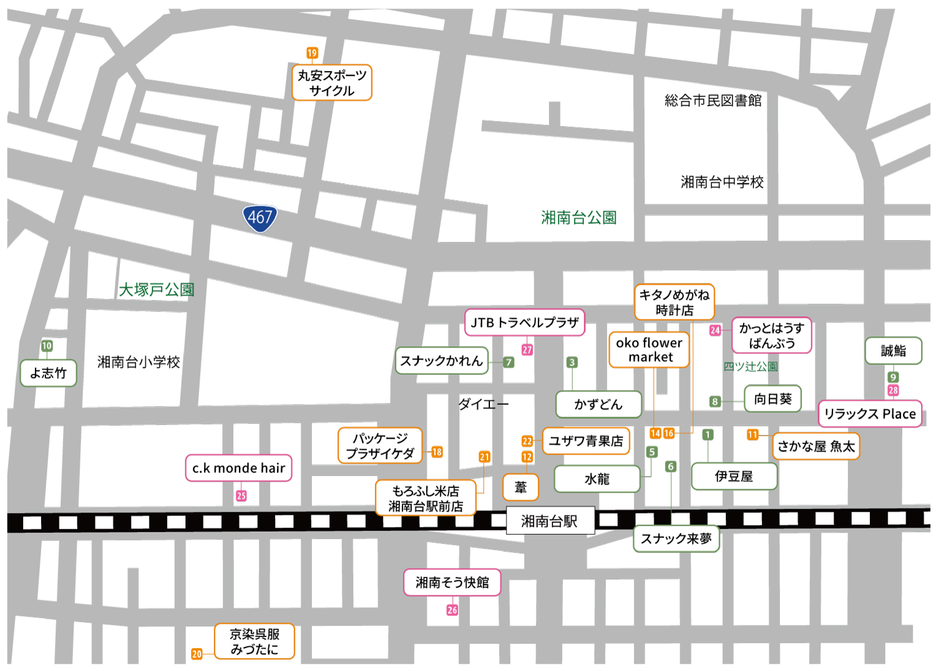 カード加盟店マップ