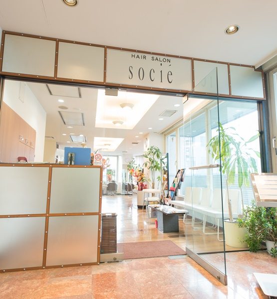 ヘアーサロンソシエ湘南台店 サムネイル1