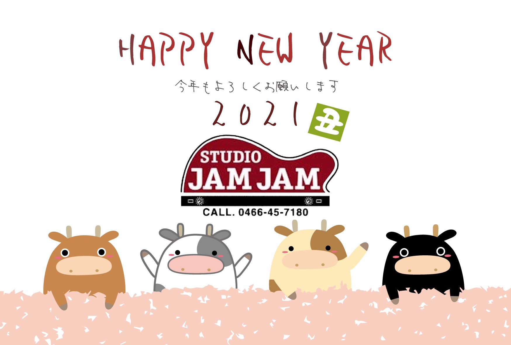 STUDIO JAMJAM サムネイル1