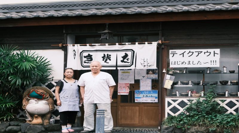 伊豆屋